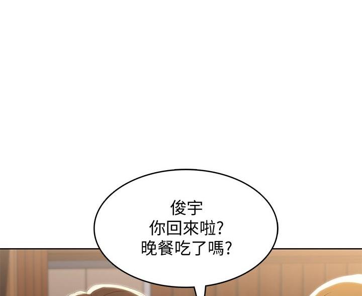 第181话9