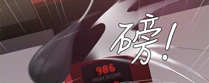 第95话5