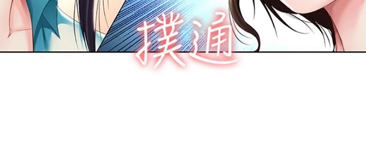 第72话7