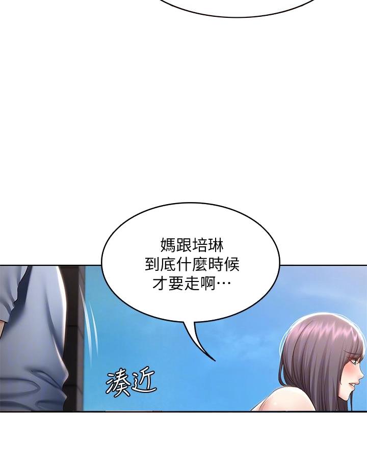 第161话1