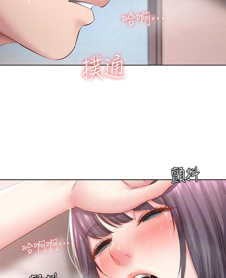 第160话8