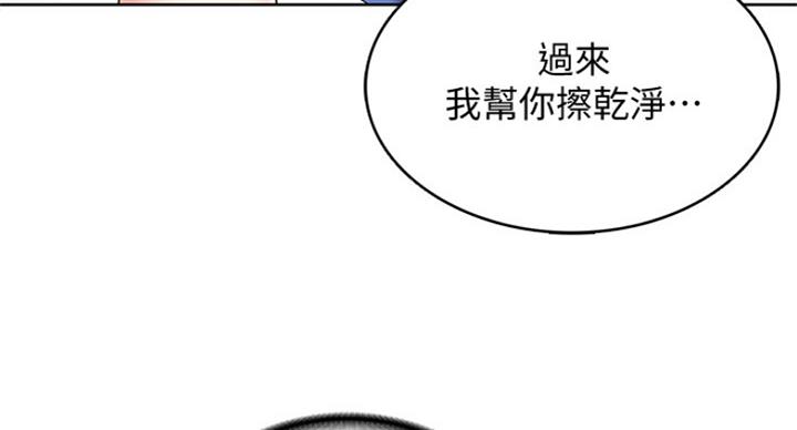 第76话1