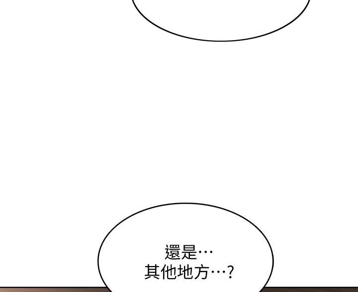 第181话5