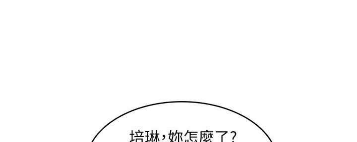 第129话2