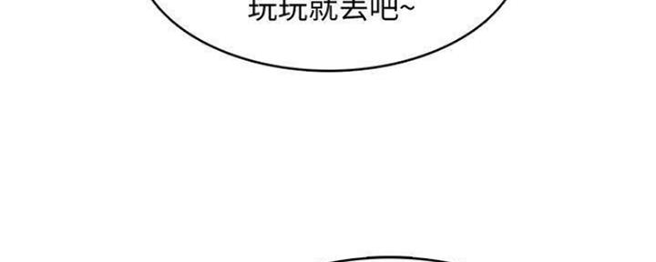 第85话5