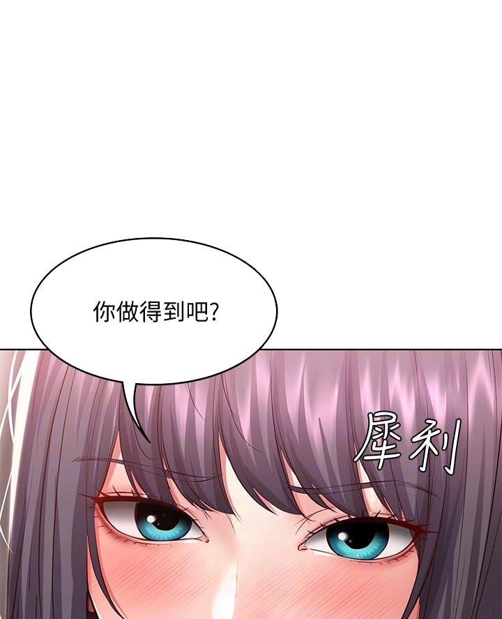 第160话0