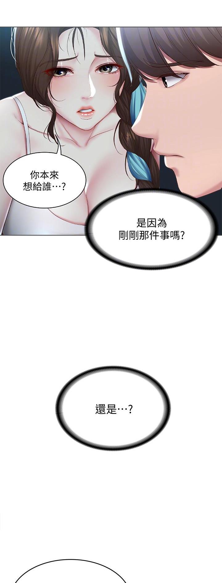 第154话2