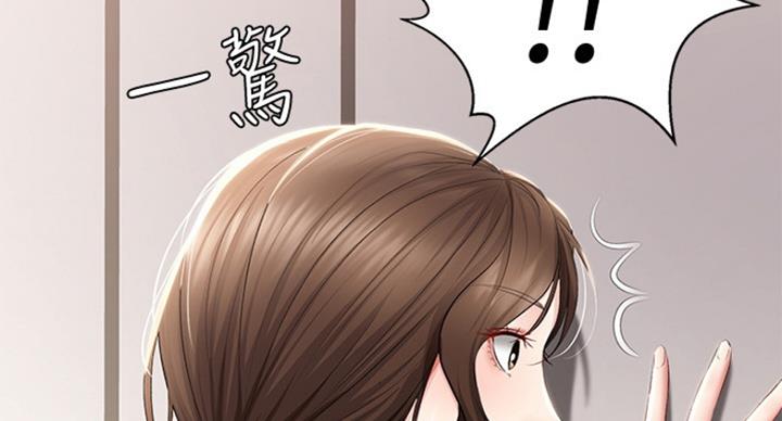 第75话2