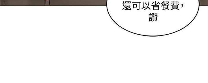 第139话1