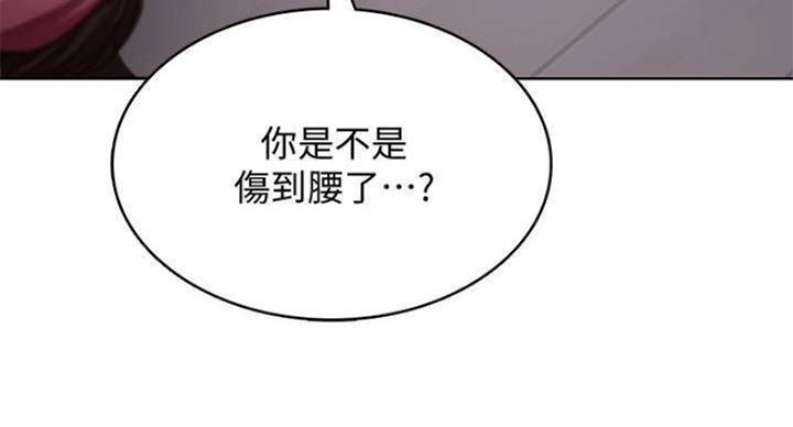 第70话7