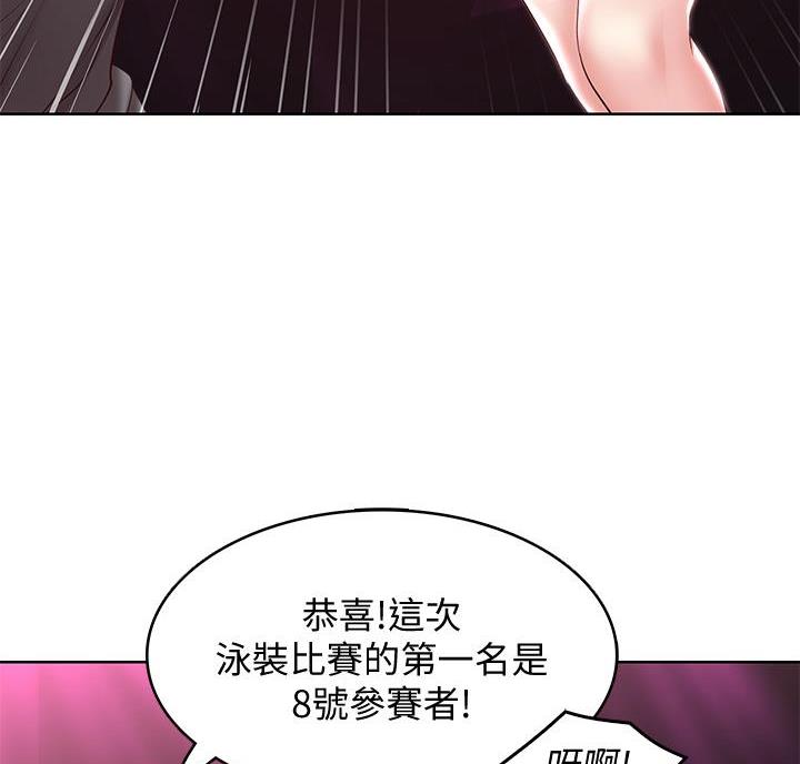 第153话1