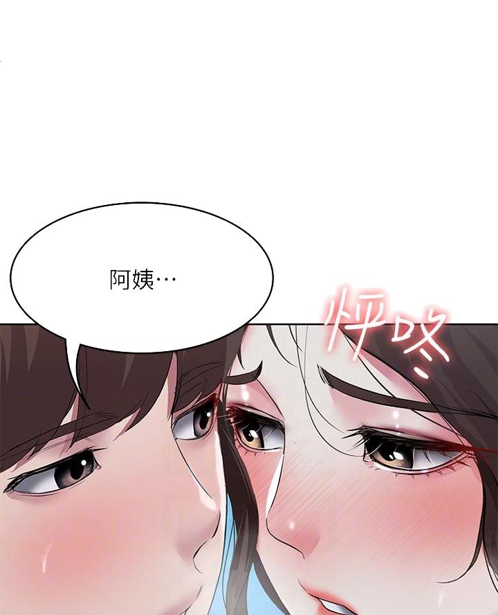 第170话0