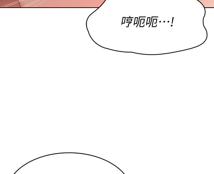 第181话4