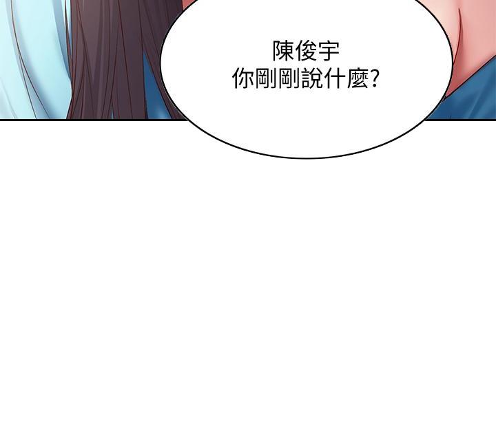 第157话0