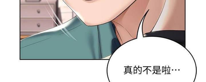 第85话9