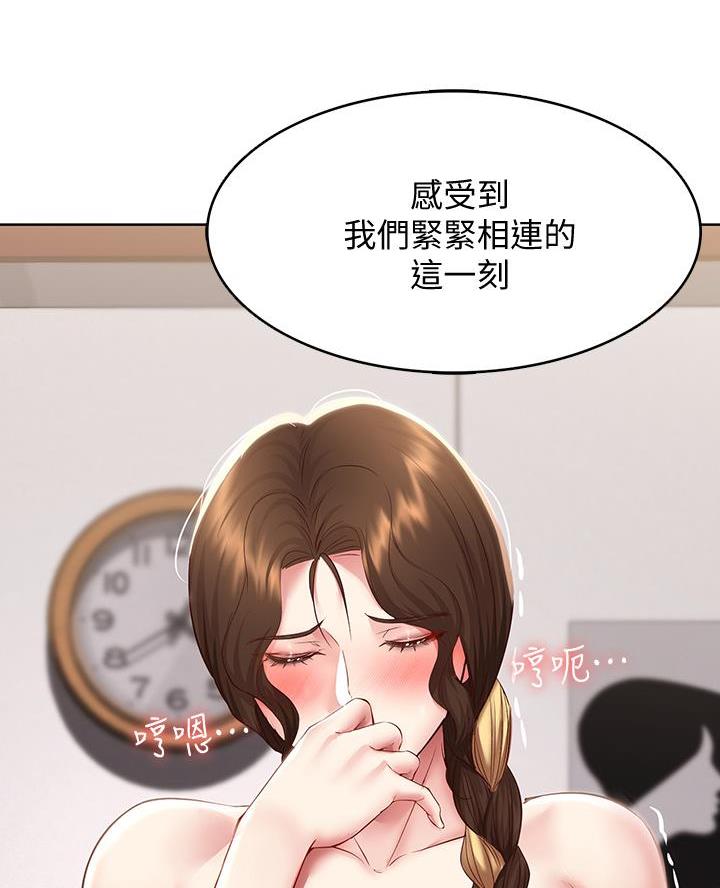 第168话1