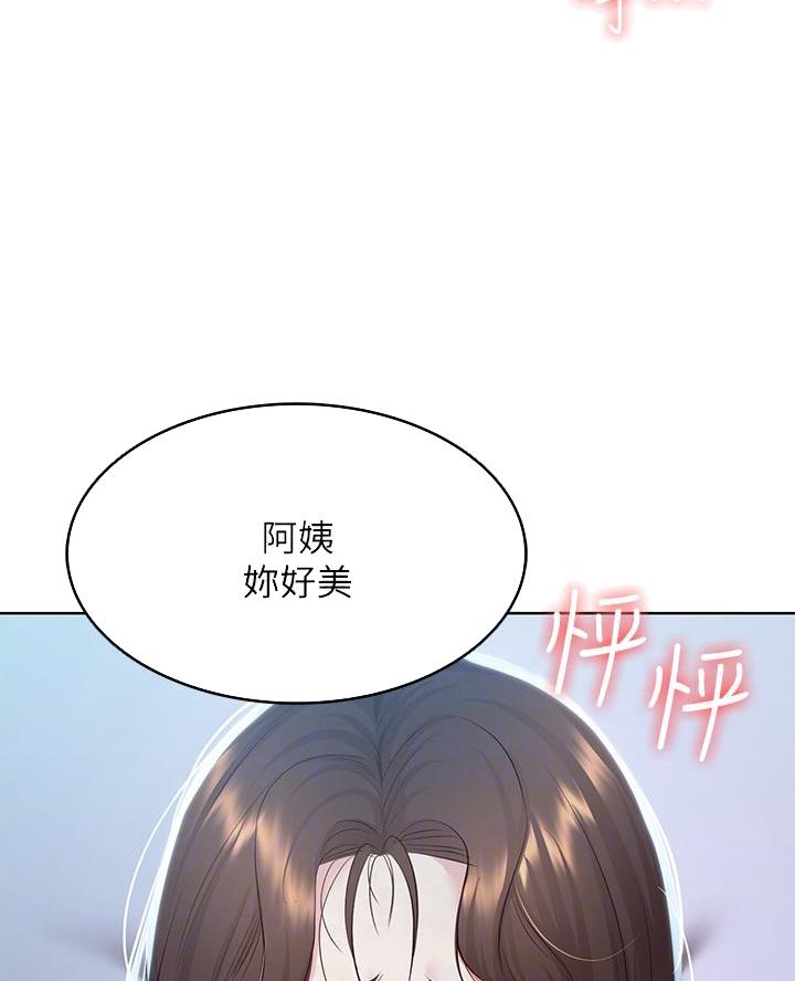 第169话4