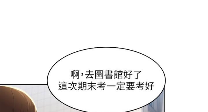 第61话6