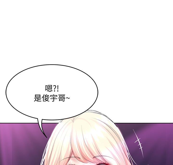 第149话9