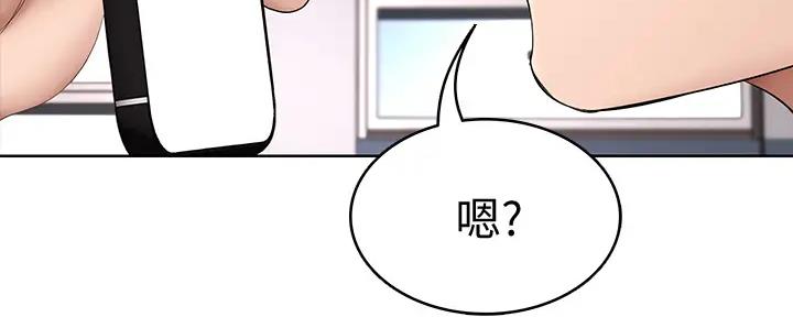 第113话8