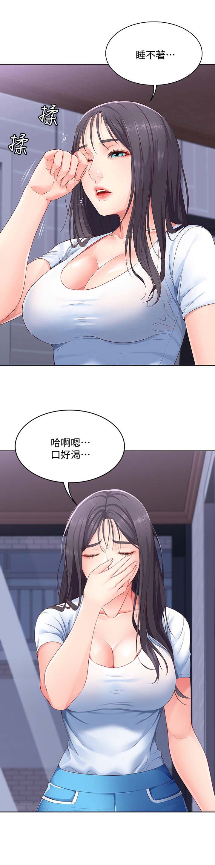 第14话0