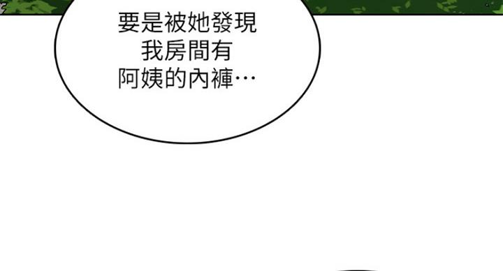 第61话1