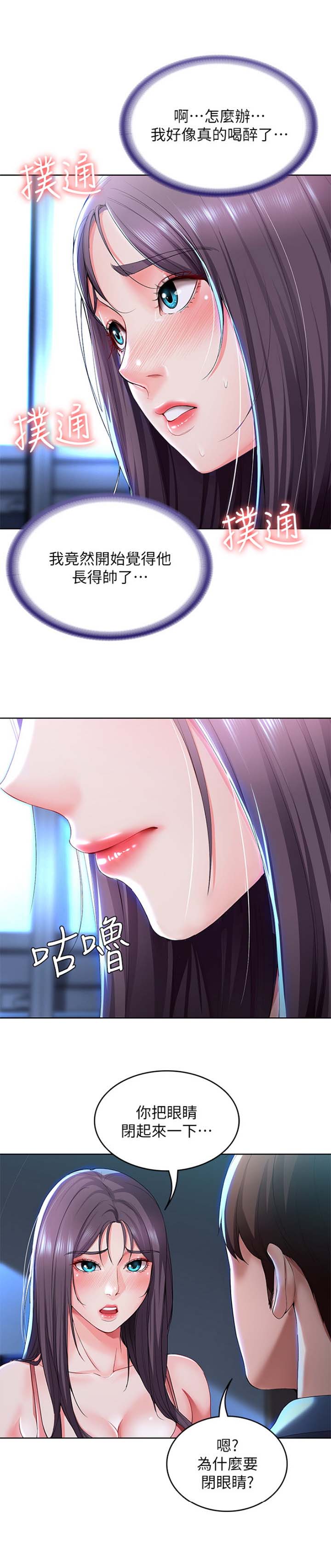 第49话0