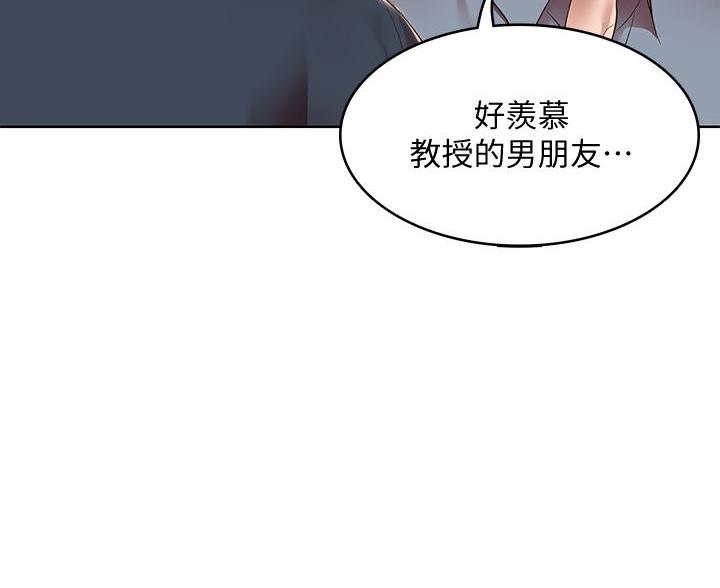 第179话5