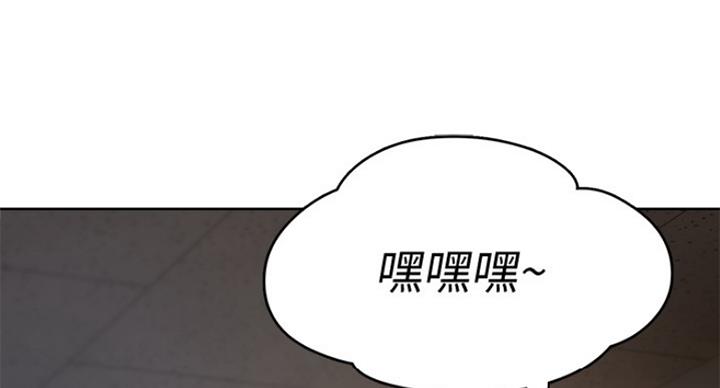 第68话5