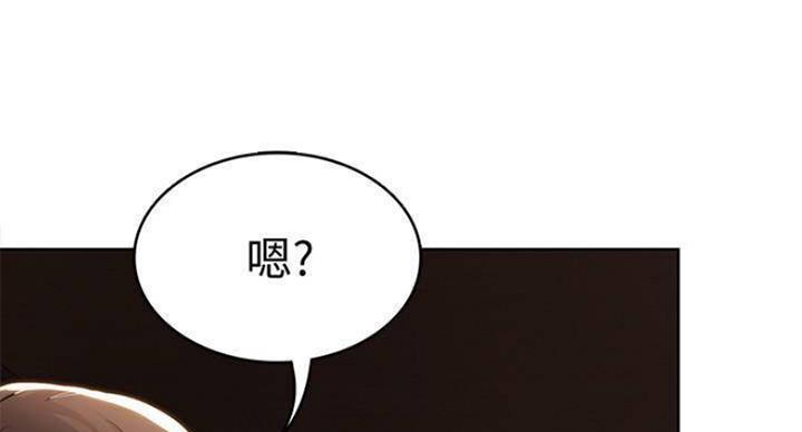 第70话4