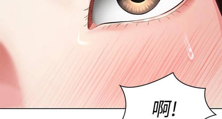 第70话9