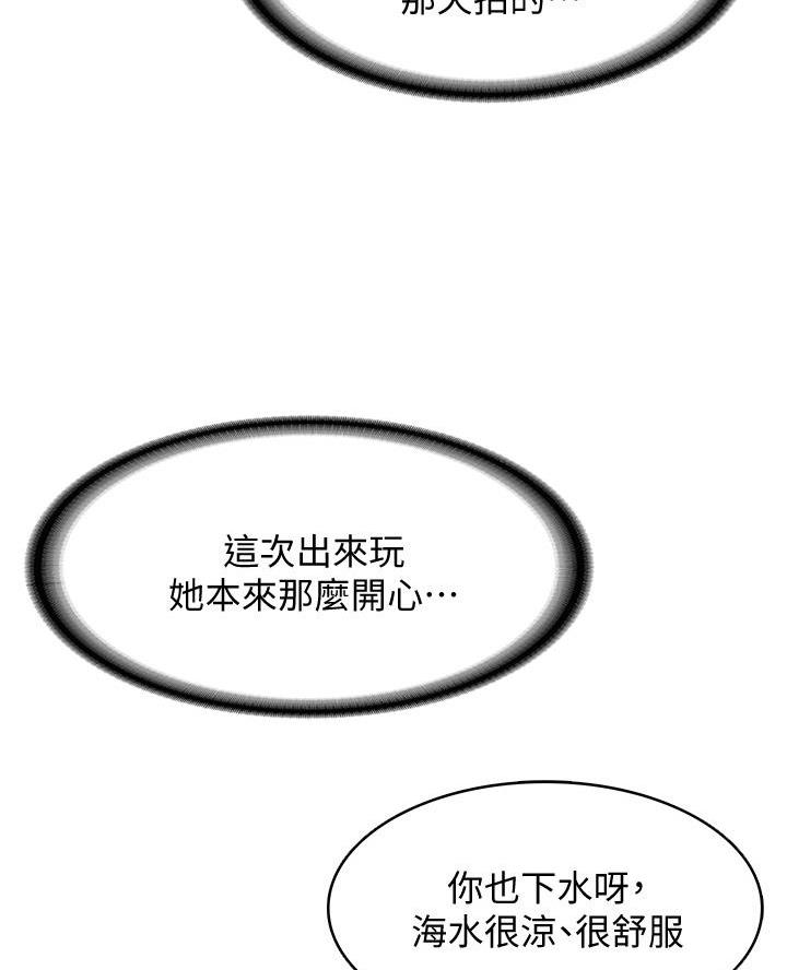 第164话2