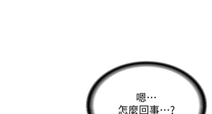 第41话0