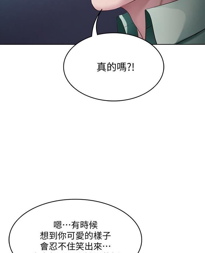 第165话1