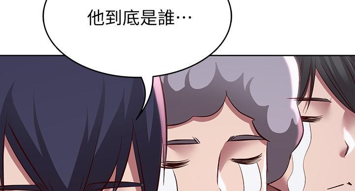 第146话7