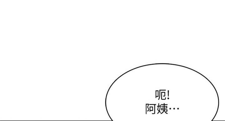 第58话5