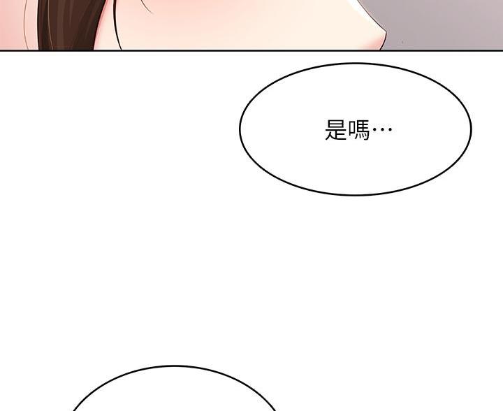 第180话8