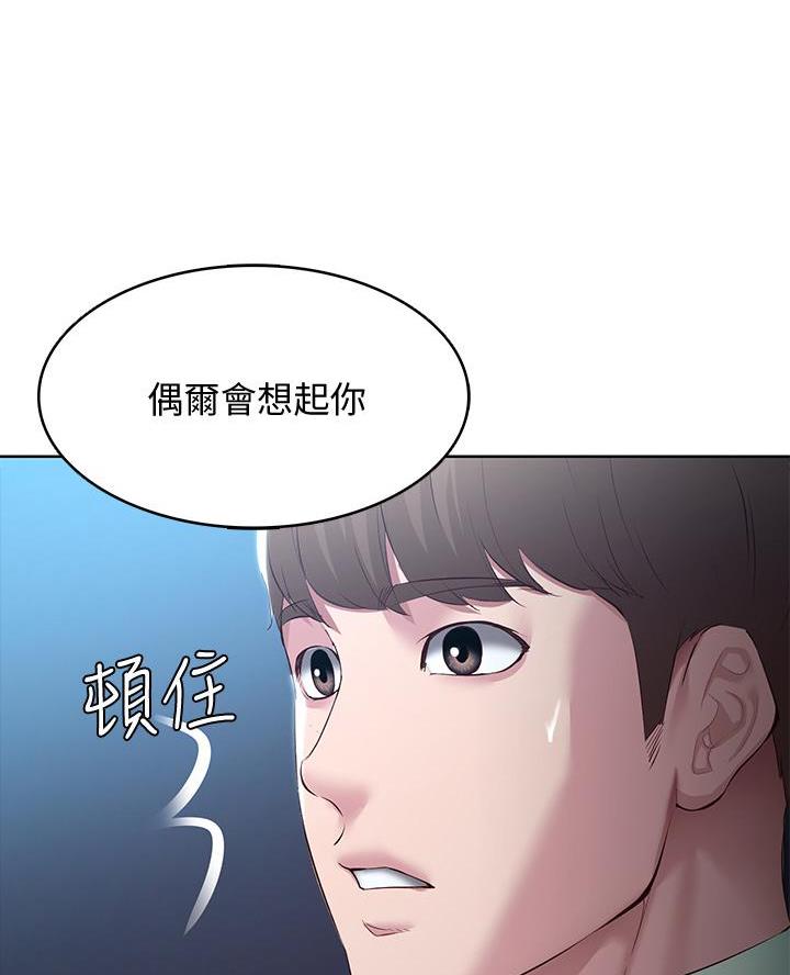 第165话0