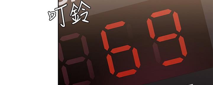 第95话8