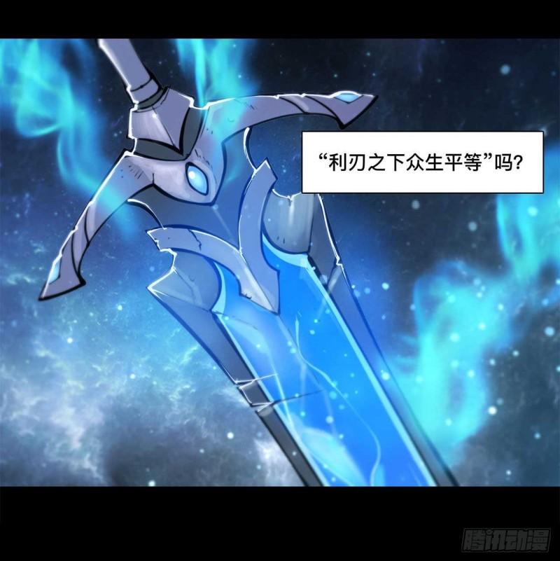 213  “榨干”白姬6