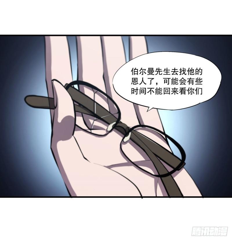 167 陈年往事8