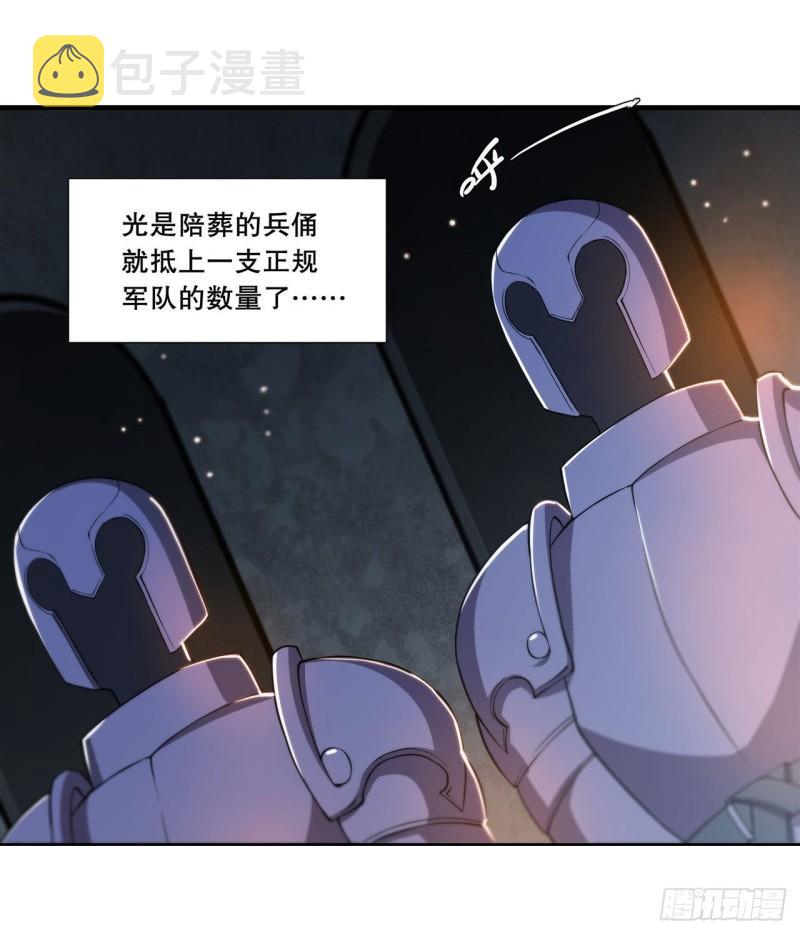 181 黎明前的夜幕3