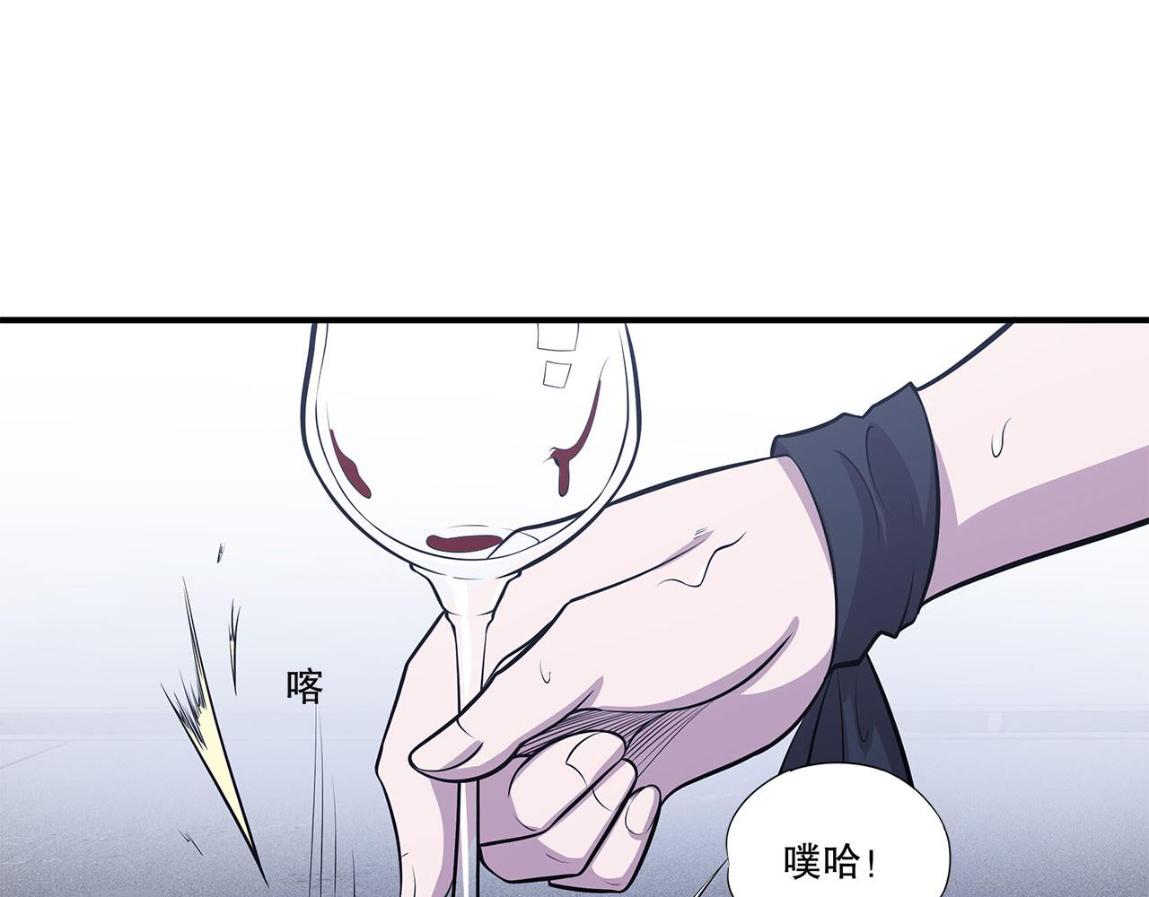 第44话9