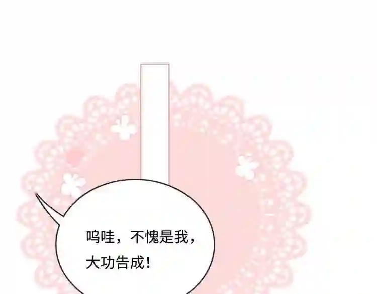 皇家特供了解一下4