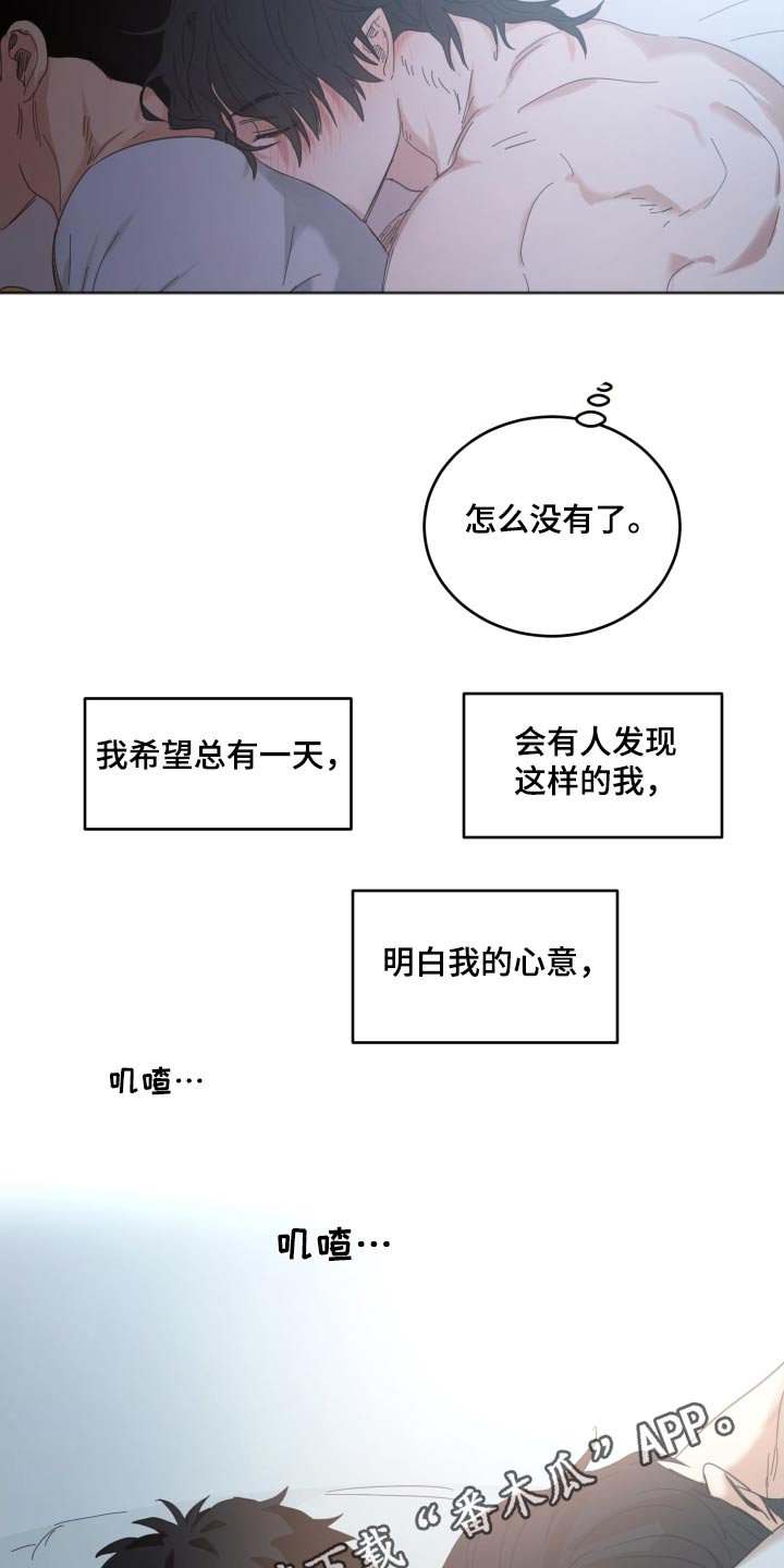 第28话0