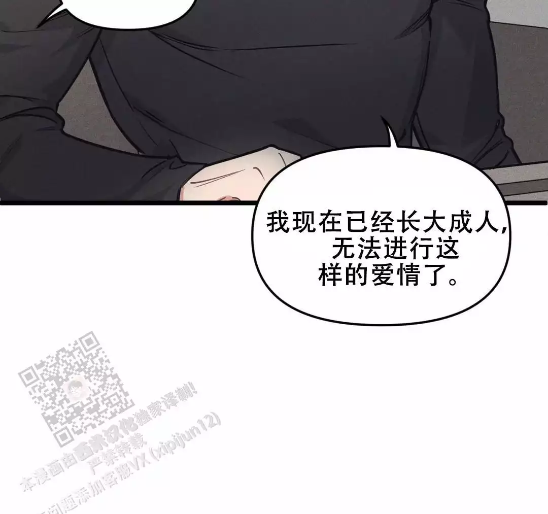 第171话0