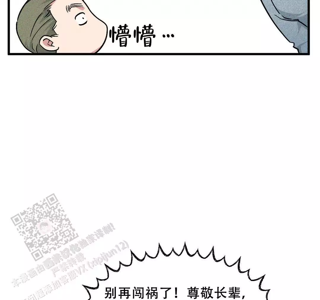 第185话0