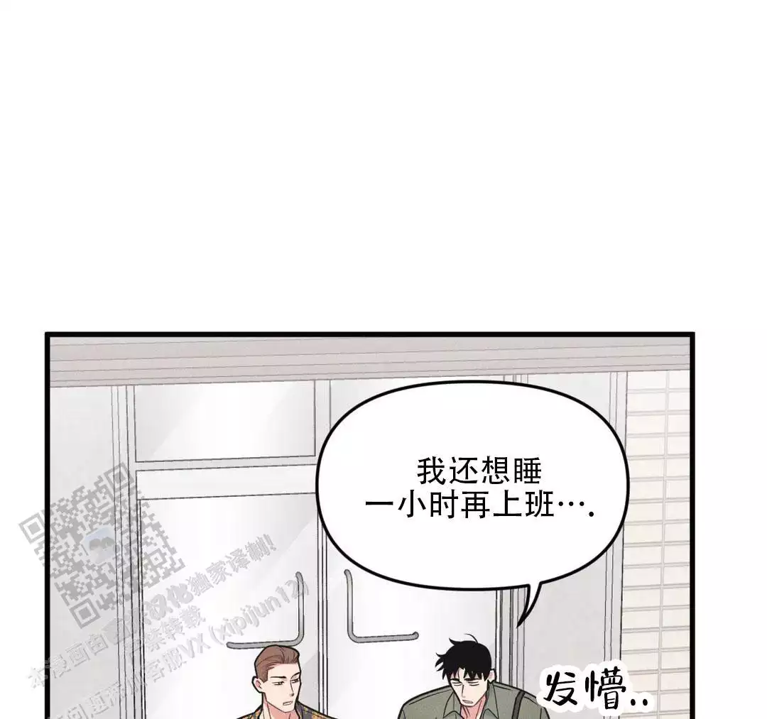 第193话0