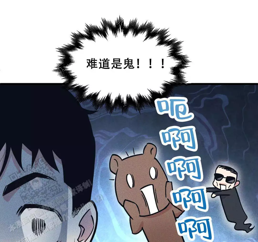 第183话0