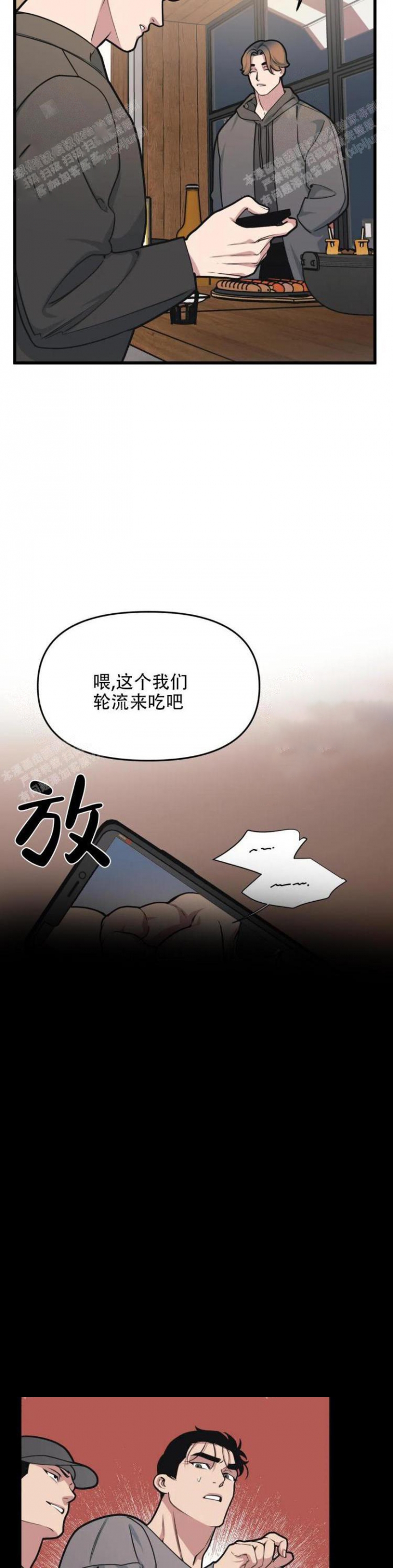 第46话0